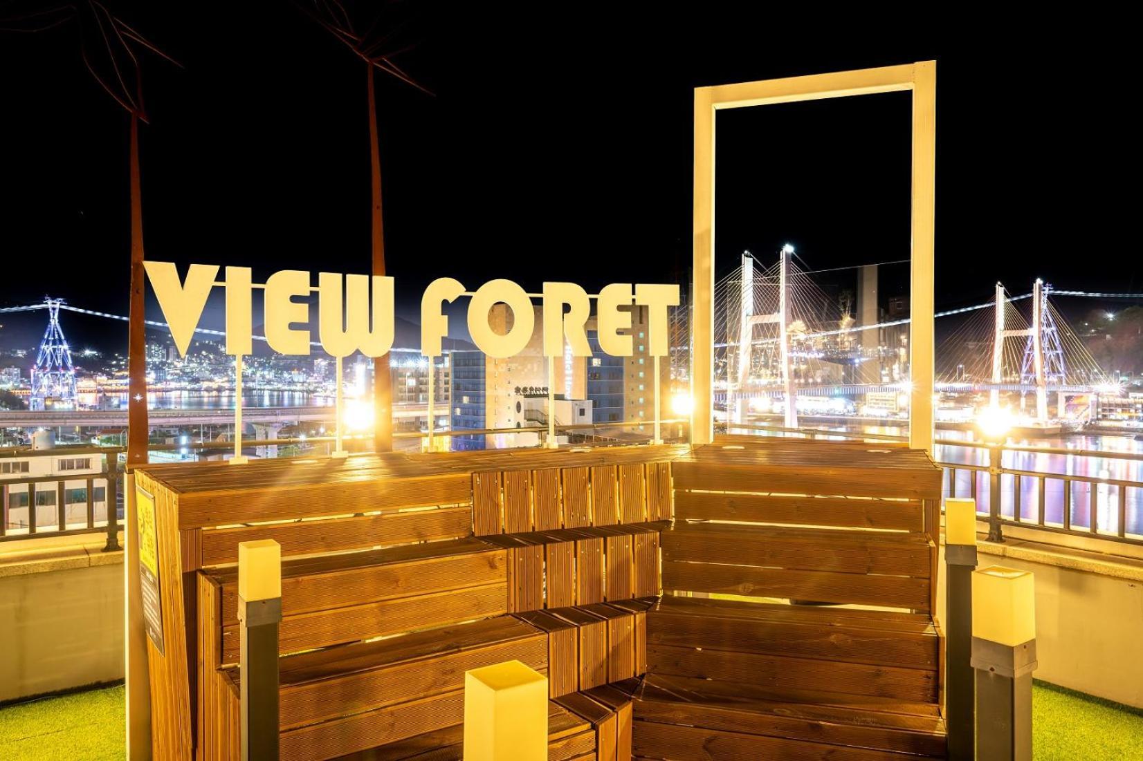 Yeosu View Foret Pension Exterior foto